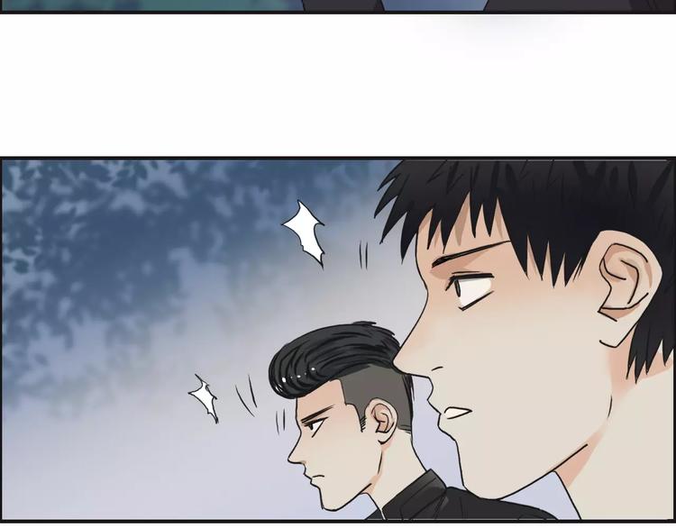 超能立方韩漫全集-第49话 最弱队长无删减无遮挡章节图片 