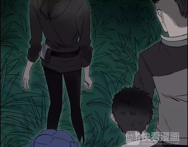 超能立方韩漫全集-第49话 最弱队长无删减无遮挡章节图片 
