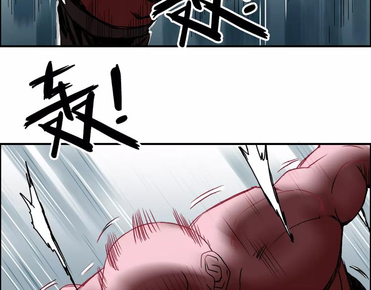 超能立方韩漫全集-第51话 不够打无删减无遮挡章节图片 