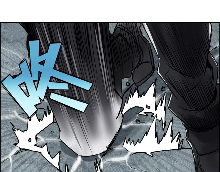 超能立方韩漫全集-第51话 不够打无删减无遮挡章节图片 