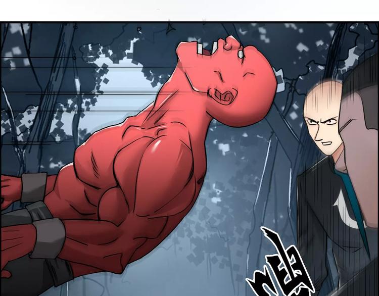 超能立方韩漫全集-第51话 不够打无删减无遮挡章节图片 