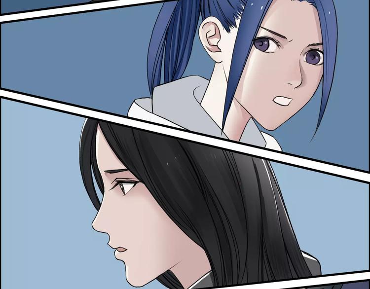 超能立方韩漫全集-第52话 掉包无删减无遮挡章节图片 