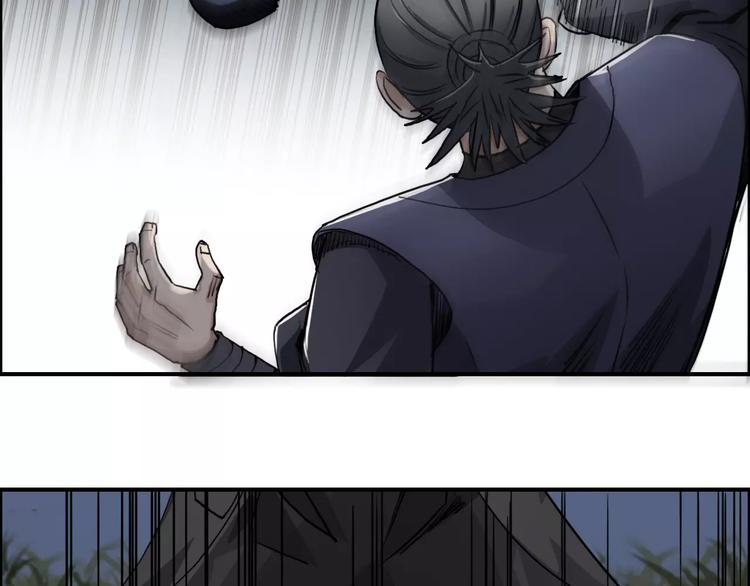 超能立方韩漫全集-第53话 武器无删减无遮挡章节图片 