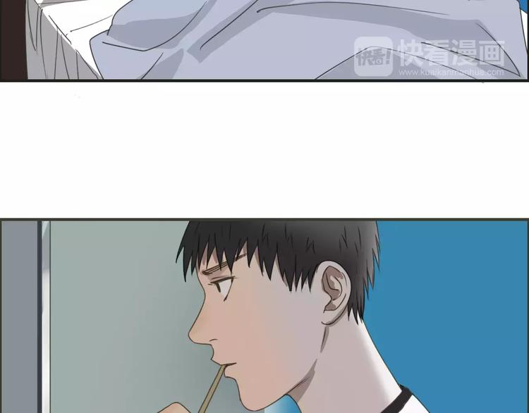 超能立方韩漫全集-第54话 求救无删减无遮挡章节图片 