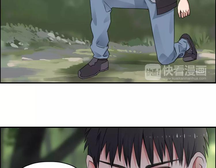 超能立方韩漫全集-第55话 反追捕无删减无遮挡章节图片 