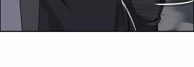 超能立方韩漫全集-第55话 反追捕无删减无遮挡章节图片 