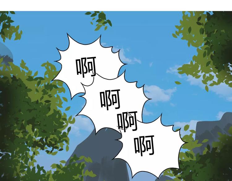 超能立方韩漫全集-第56话 围观无删减无遮挡章节图片 