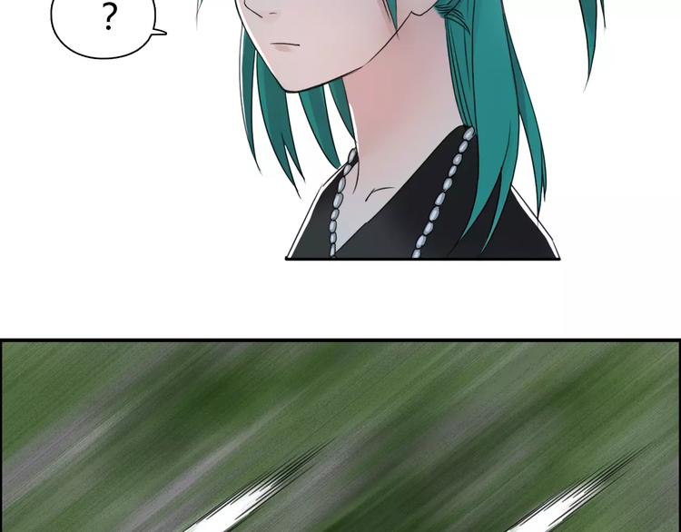 超能立方韩漫全集-第56话 围观无删减无遮挡章节图片 