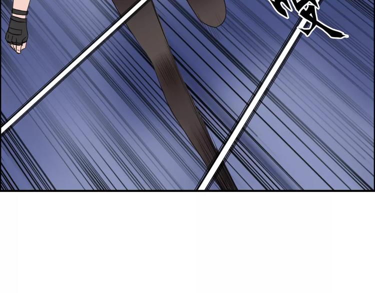 超能立方韩漫全集-第56话 围观无删减无遮挡章节图片 