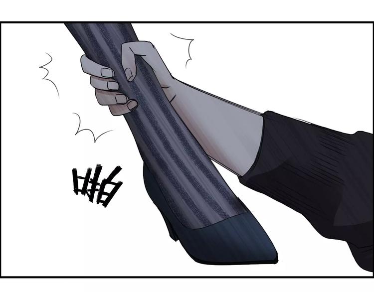 超能立方韩漫全集-第56话 围观无删减无遮挡章节图片 
