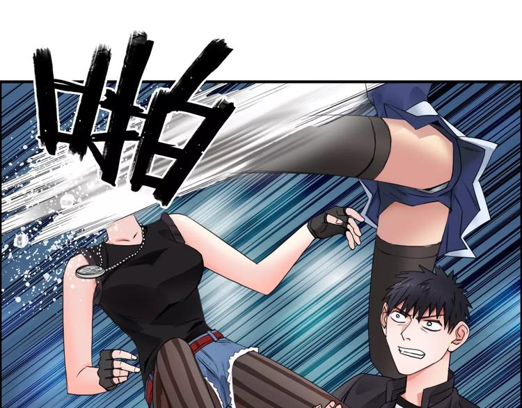 超能立方韩漫全集-第56话 围观无删减无遮挡章节图片 