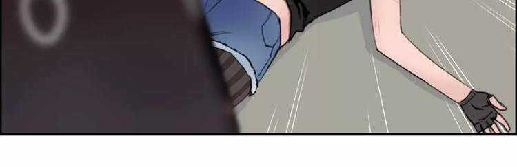 超能立方韩漫全集-第56话 围观无删减无遮挡章节图片 