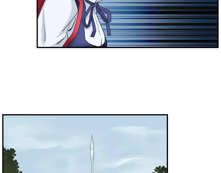 超能立方韩漫全集-第56话 围观无删减无遮挡章节图片 