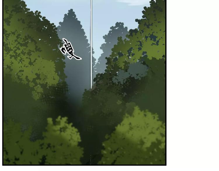 超能立方韩漫全集-第56话 围观无删减无遮挡章节图片 