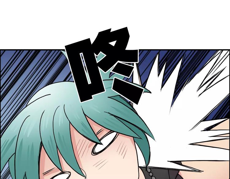 超能立方韩漫全集-第56话 围观无删减无遮挡章节图片 