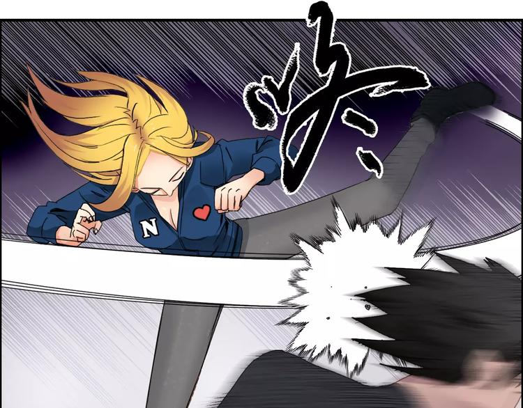 超能立方韩漫全集-第57话 黄雀在后无删减无遮挡章节图片 