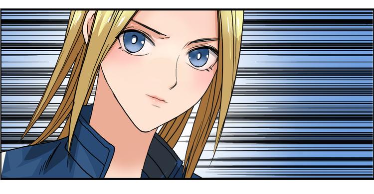 超能立方韩漫全集-第58话 英雄救美？无删减无遮挡章节图片 