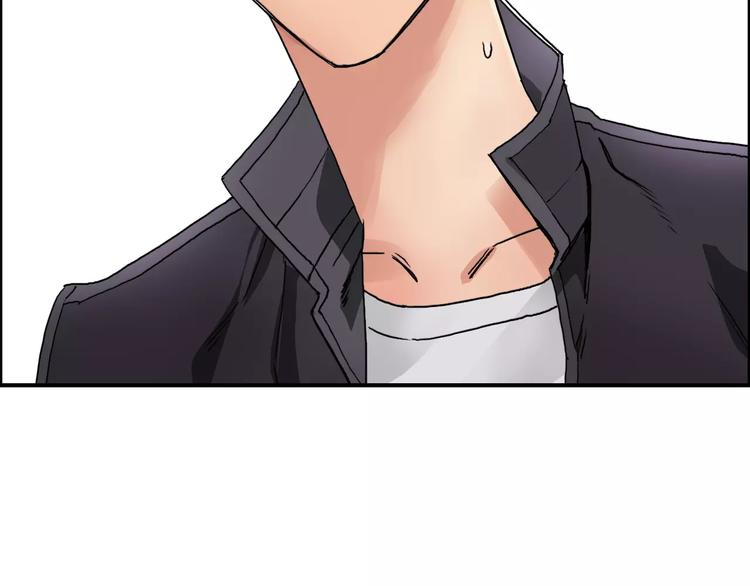 超能立方韩漫全集-第58话 英雄救美？无删减无遮挡章节图片 