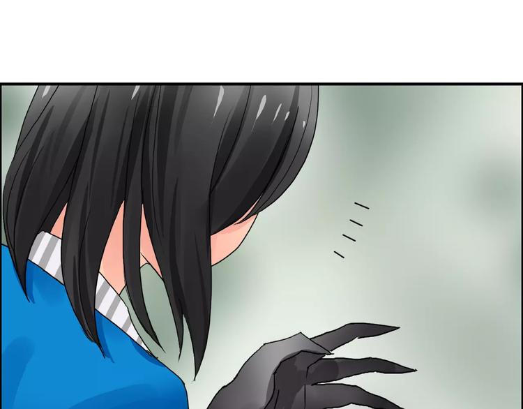 超能立方韩漫全集-第58话 英雄救美？无删减无遮挡章节图片 