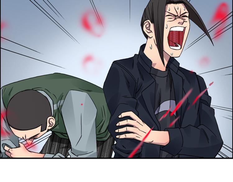 超能立方韩漫全集-第58话 英雄救美？无删减无遮挡章节图片 