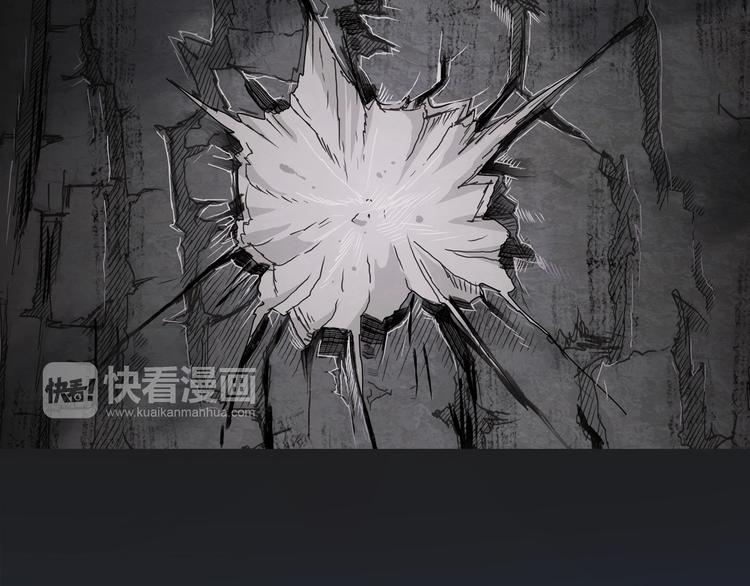 超能立方韩漫全集-第6话 崭新的人生无删减无遮挡章节图片 