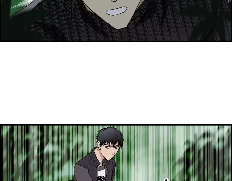 超能立方韩漫全集-第60话 道无删减无遮挡章节图片 