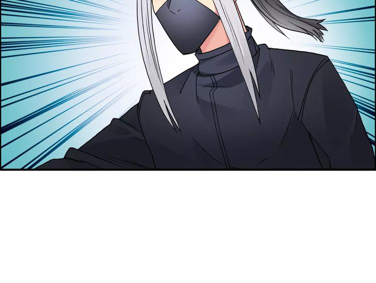 超能立方韩漫全集-第61话 邪骨六煞队无删减无遮挡章节图片 