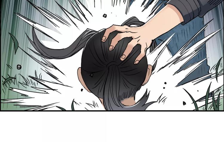 超能立方韩漫全集-第61话 邪骨六煞队无删减无遮挡章节图片 