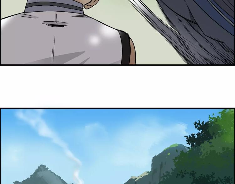 超能立方韩漫全集-第62话 调虎离山？无删减无遮挡章节图片 