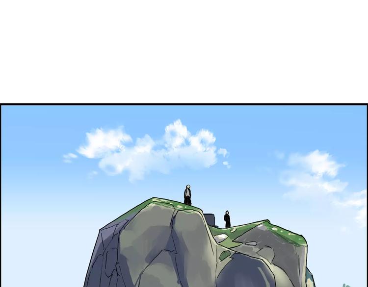 超能立方韩漫全集-第62话 调虎离山？无删减无遮挡章节图片 