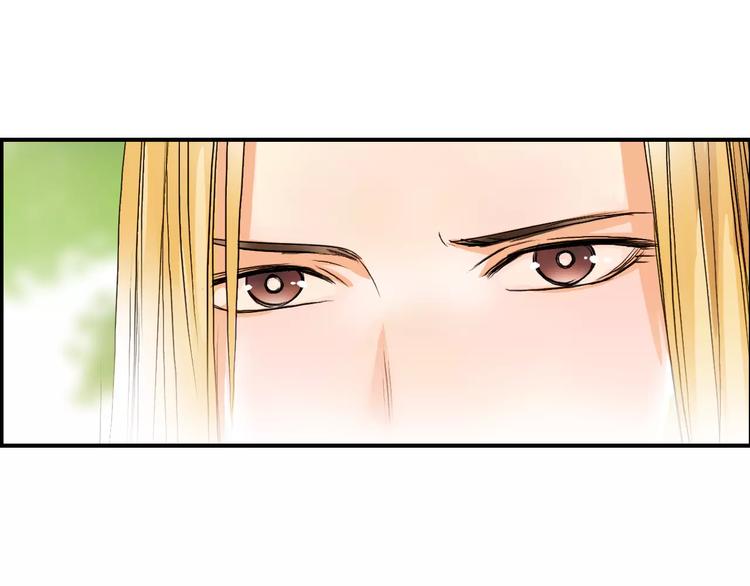 超能立方韩漫全集-第62话 调虎离山？无删减无遮挡章节图片 