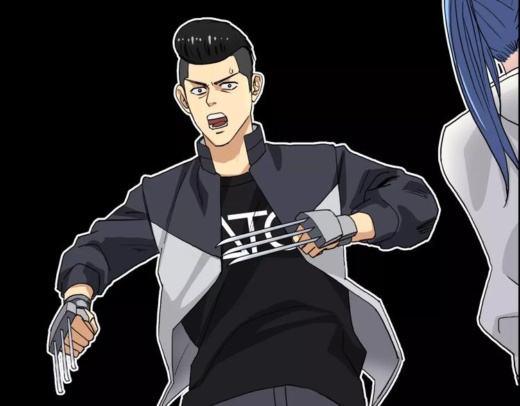 超能立方韩漫全集-第64话 道元会赌局无删减无遮挡章节图片 