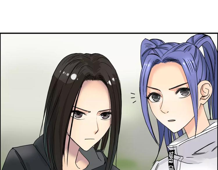 超能立方韩漫全集-第67话 武者暴走无删减无遮挡章节图片 