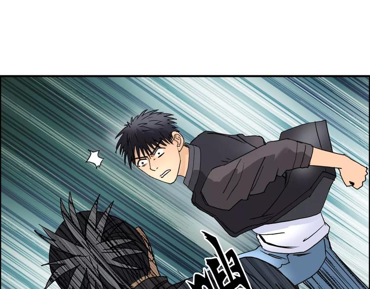 超能立方韩漫全集-第67话 武者暴走无删减无遮挡章节图片 