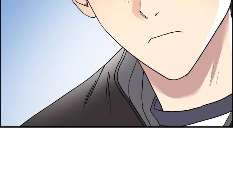 超能立方韩漫全集-第67话 武者暴走无删减无遮挡章节图片 