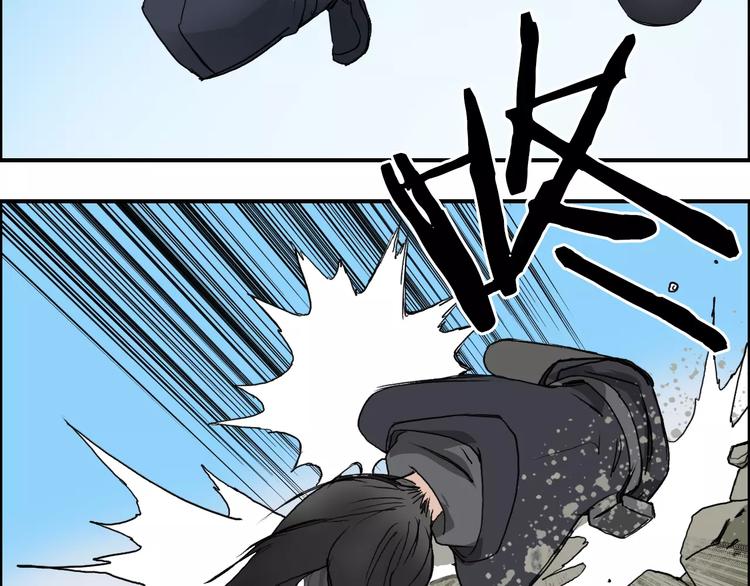 超能立方韩漫全集-第67话 武者暴走无删减无遮挡章节图片 