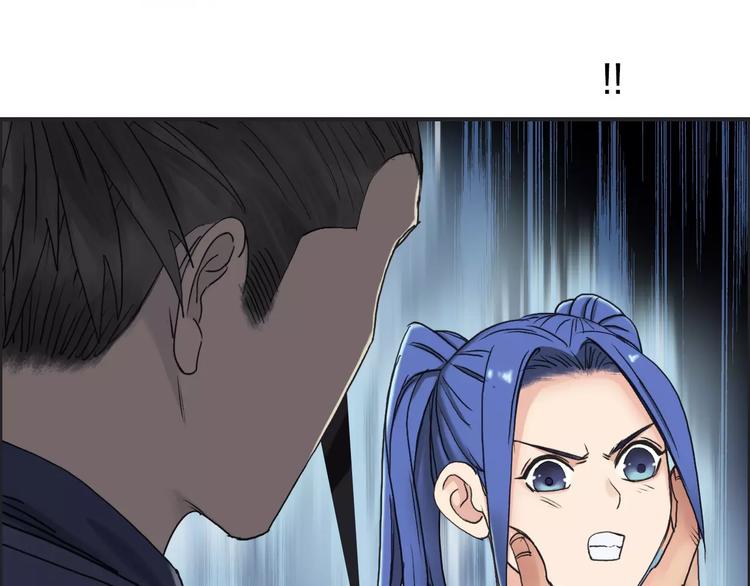 超能立方韩漫全集-第67话 武者暴走无删减无遮挡章节图片 