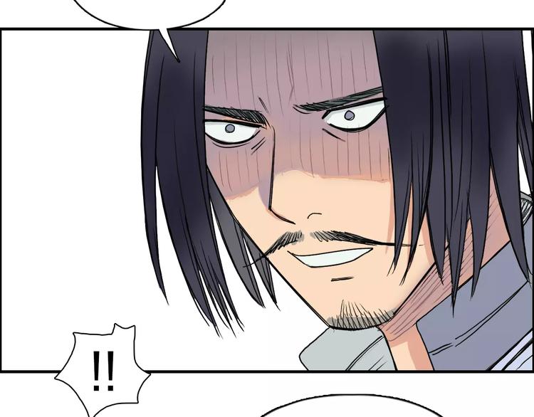 超能立方韩漫全集-第67话 武者暴走无删减无遮挡章节图片 