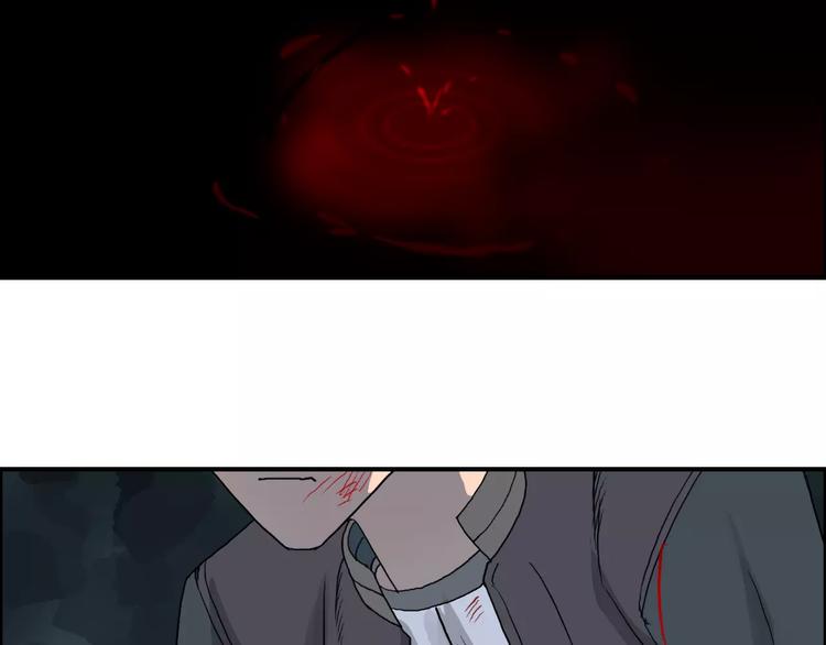 超能立方韩漫全集-第68话 背水一战01无删减无遮挡章节图片 