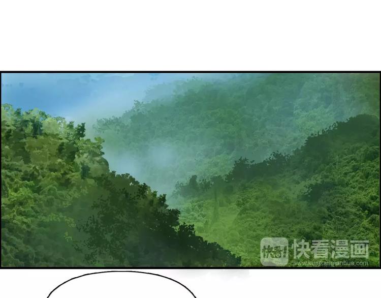 超能立方韩漫全集-第68话 背水一战01无删减无遮挡章节图片 