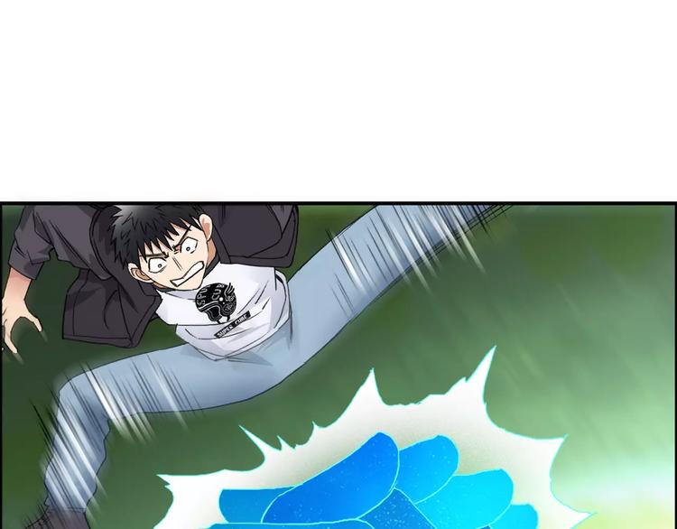 超能立方韩漫全集-第68话 背水一战01无删减无遮挡章节图片 