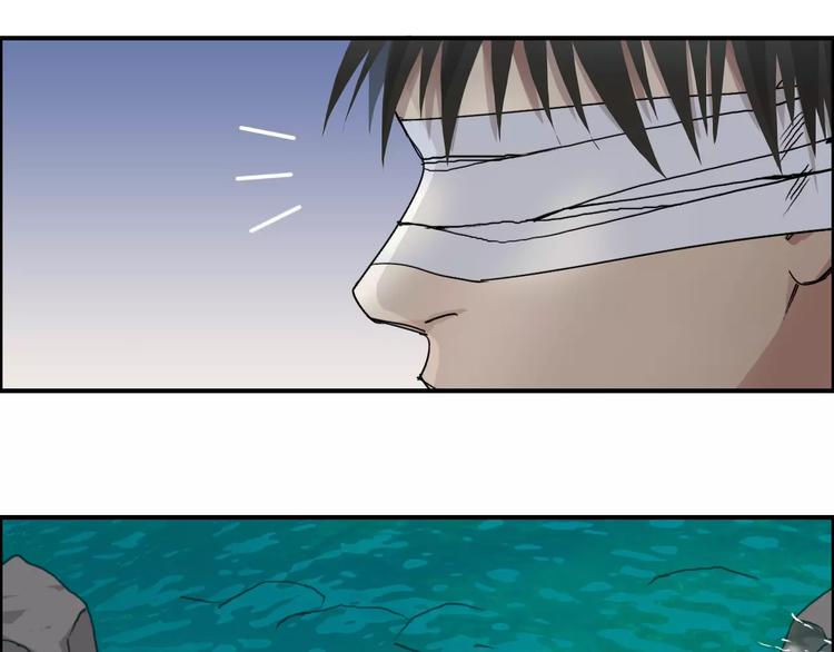 超能立方韩漫全集-第70话 守护无删减无遮挡章节图片 