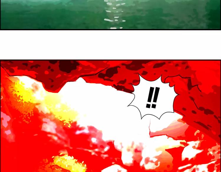 超能立方韩漫全集-第70话 守护无删减无遮挡章节图片 