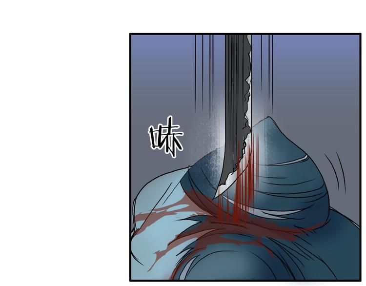 超能立方韩漫全集-第71话 一拳ko？无删减无遮挡章节图片 