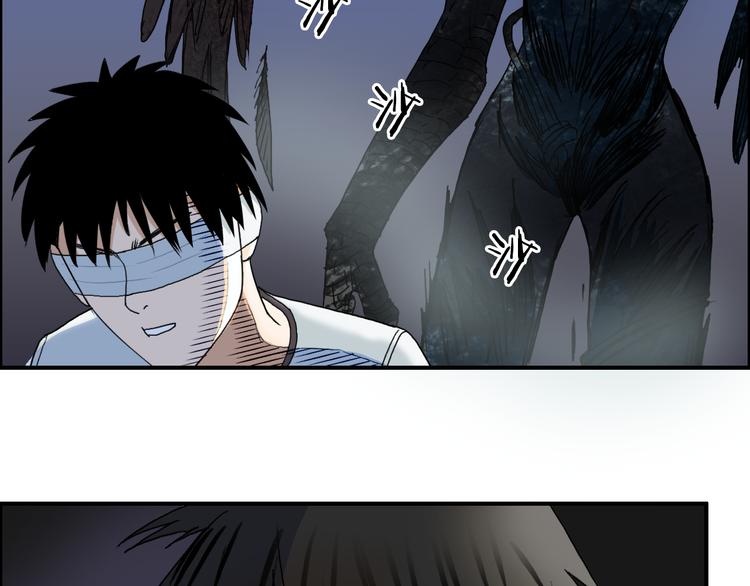 超能立方韩漫全集-第71话 一拳ko？无删减无遮挡章节图片 
