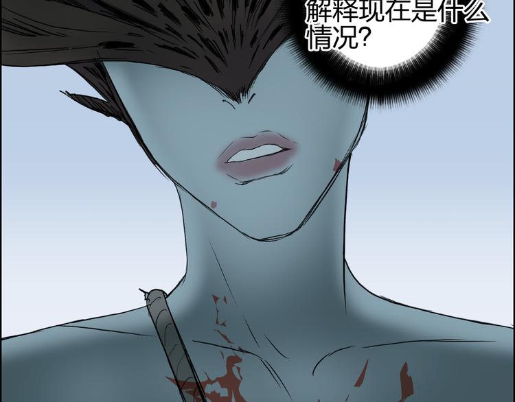 超能立方韩漫全集-第71话 一拳ko？无删减无遮挡章节图片 