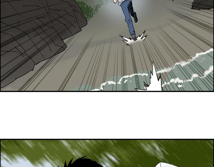 超能立方韩漫全集-第71话 一拳ko？无删减无遮挡章节图片 