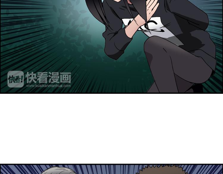 超能立方韩漫全集-第72话 退赛？无删减无遮挡章节图片 