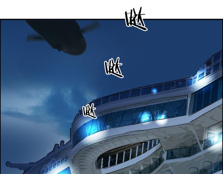 超能立方韩漫全集-第73话 家族利益无删减无遮挡章节图片 