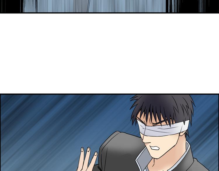 超能立方韩漫全集-第73话 家族利益无删减无遮挡章节图片 